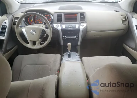 2009 Nissan Murano S from USA, damaged, VIN JN8AZ18W69W130405